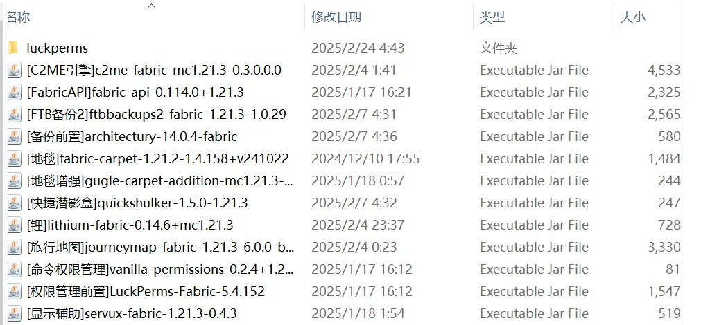 QQ图片20250323131807.webp