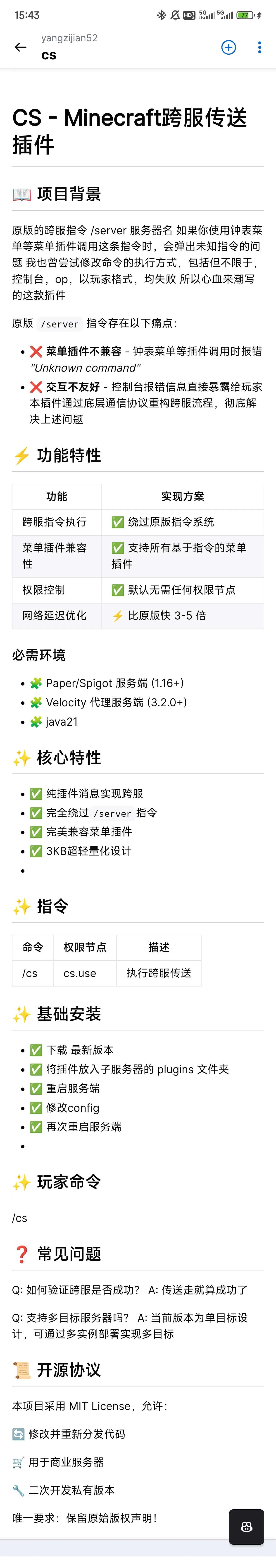 1000071412.webp
