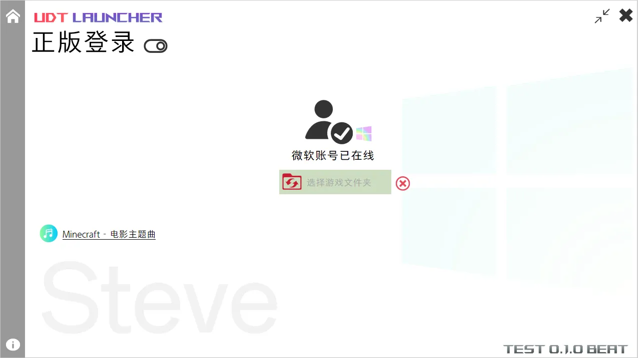 QQ20250502-093554.webp