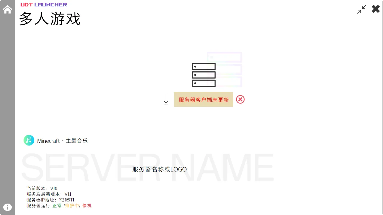 QQ20250502-093631.webp