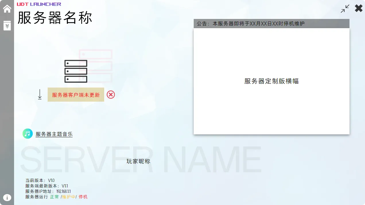 QQ20250502-093651.webp