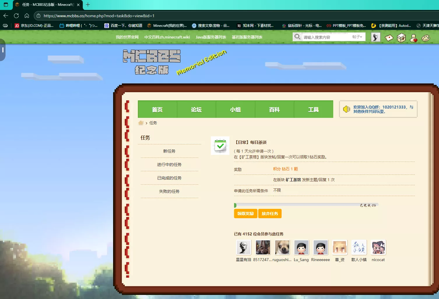 image.webp