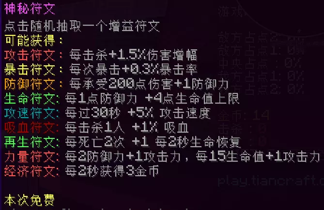 屏幕截图 2025-09-12 205447.webp