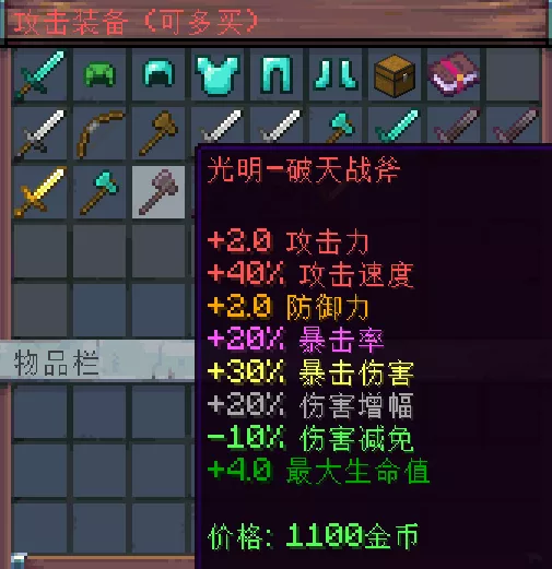 屏幕截图 2025-09-12 205537.webp