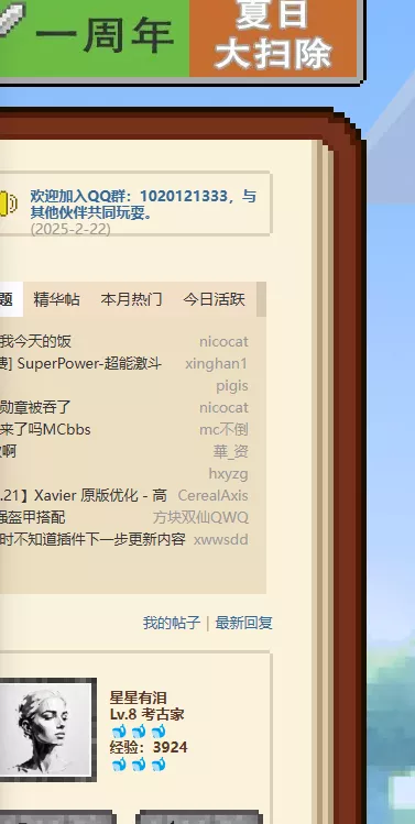 6c3ea73e-d986-42e3-939c-6f4bf7f98ba4.webp