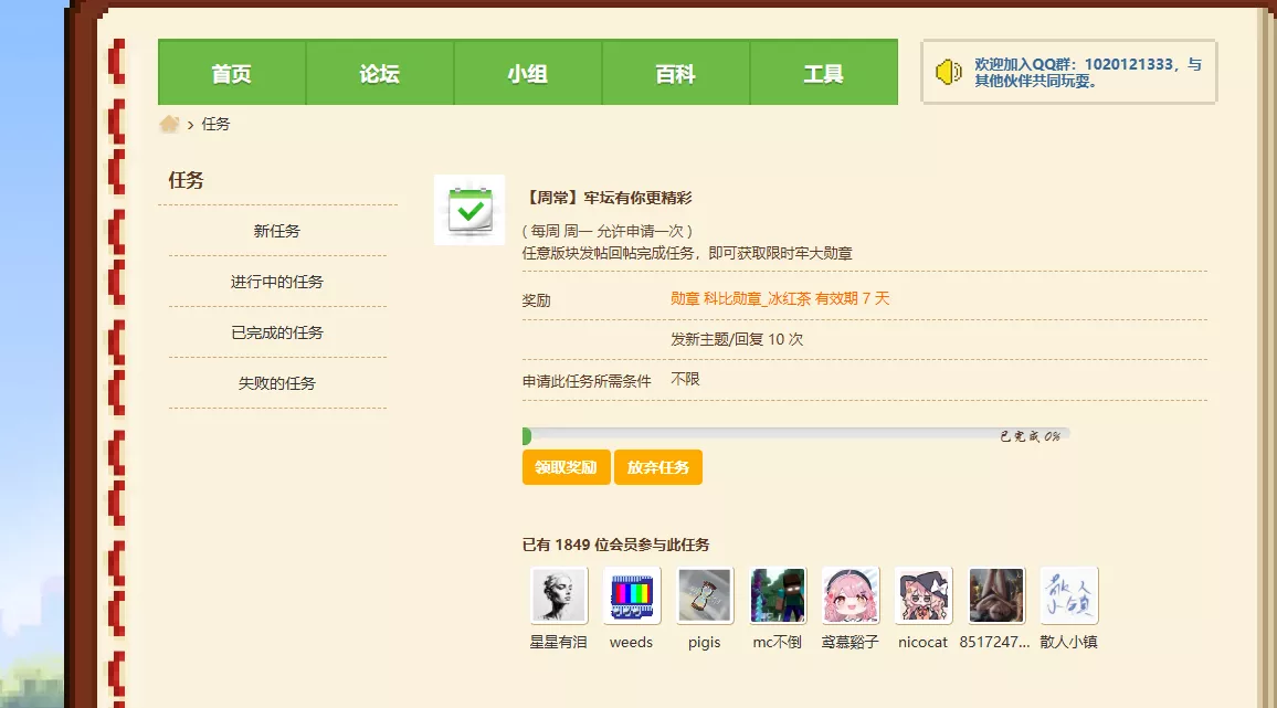 d9f36a4c-98ad-45fc-85fd-1ac53e514b16.webp