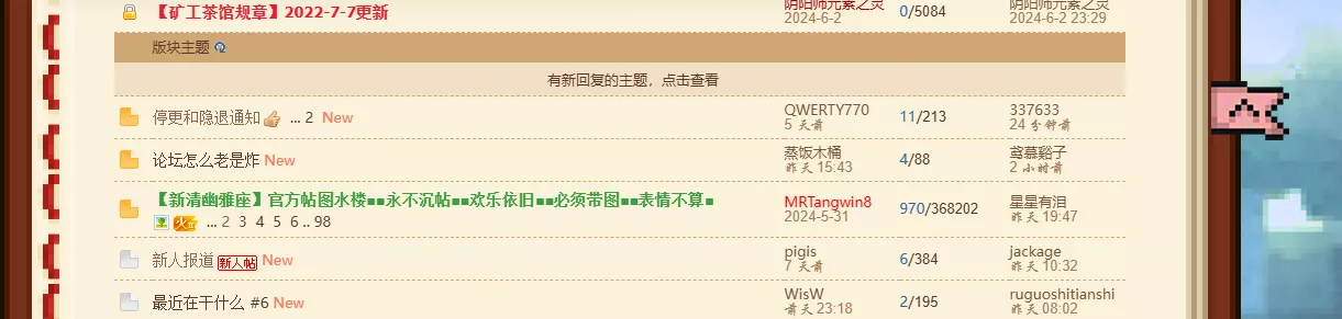 8c3a7017-871b-461f-b60e-1e7918a1f8be.webp