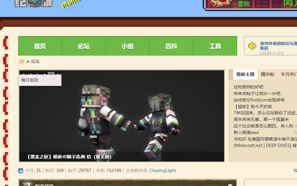 aec4849f-d09b-4895-a169-47e60e5b5176.webp