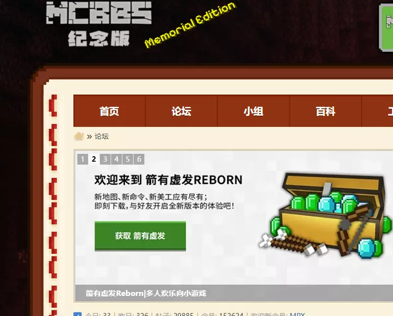 2c2a02d8-3bda-485a-a43c-dc07b0fbcb29.webp