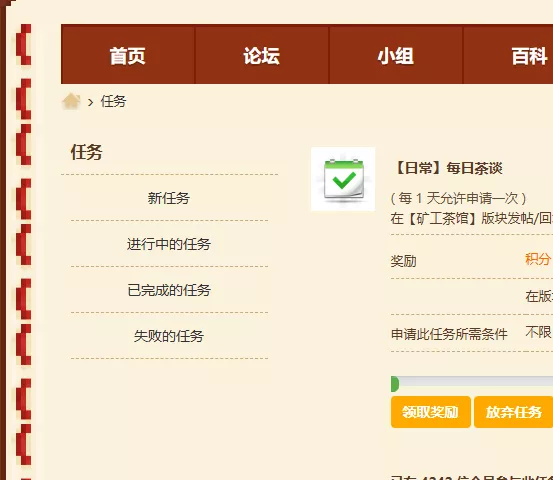 dd6889b2-fc43-4d14-98bc-a355d2d1aec0.webp