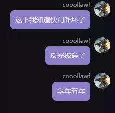 尼康：卒.webp