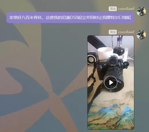 非常好骨科.webp