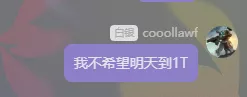 不希望被ddos.webp