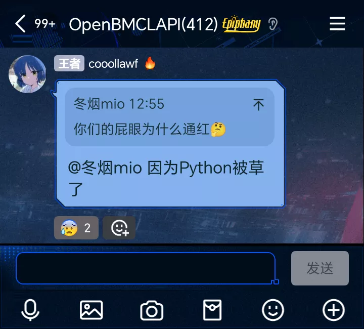 [回复@Dongyanmio]因为Python被草了.webp