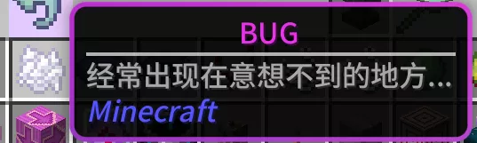 bug.webp