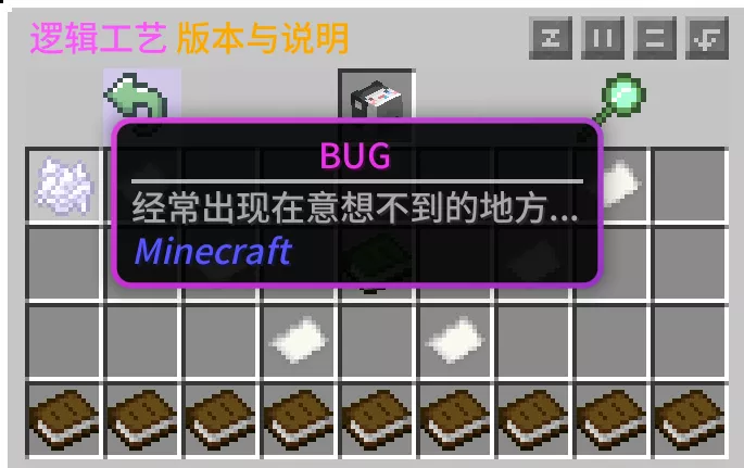 bug3.webp