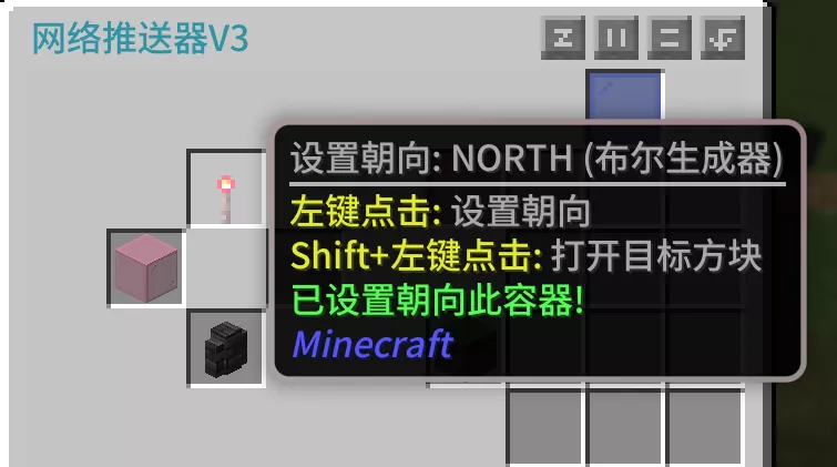 布尔自动化3.webp