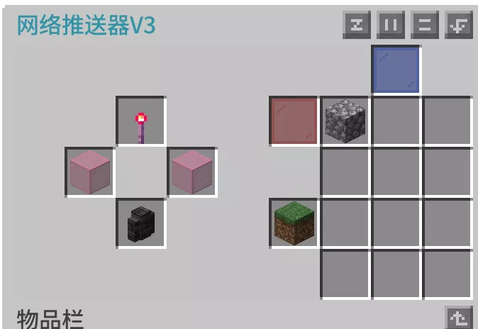 布尔自动化4.webp