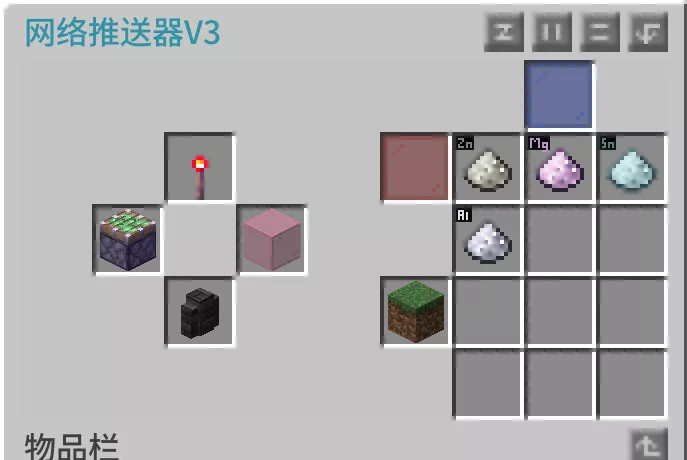 布尔自动化9.webp