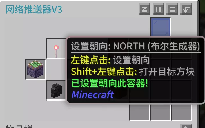 布尔自动化8.webp