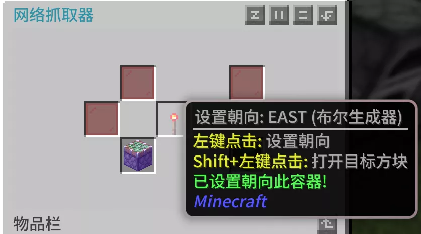 布尔自动化11.webp