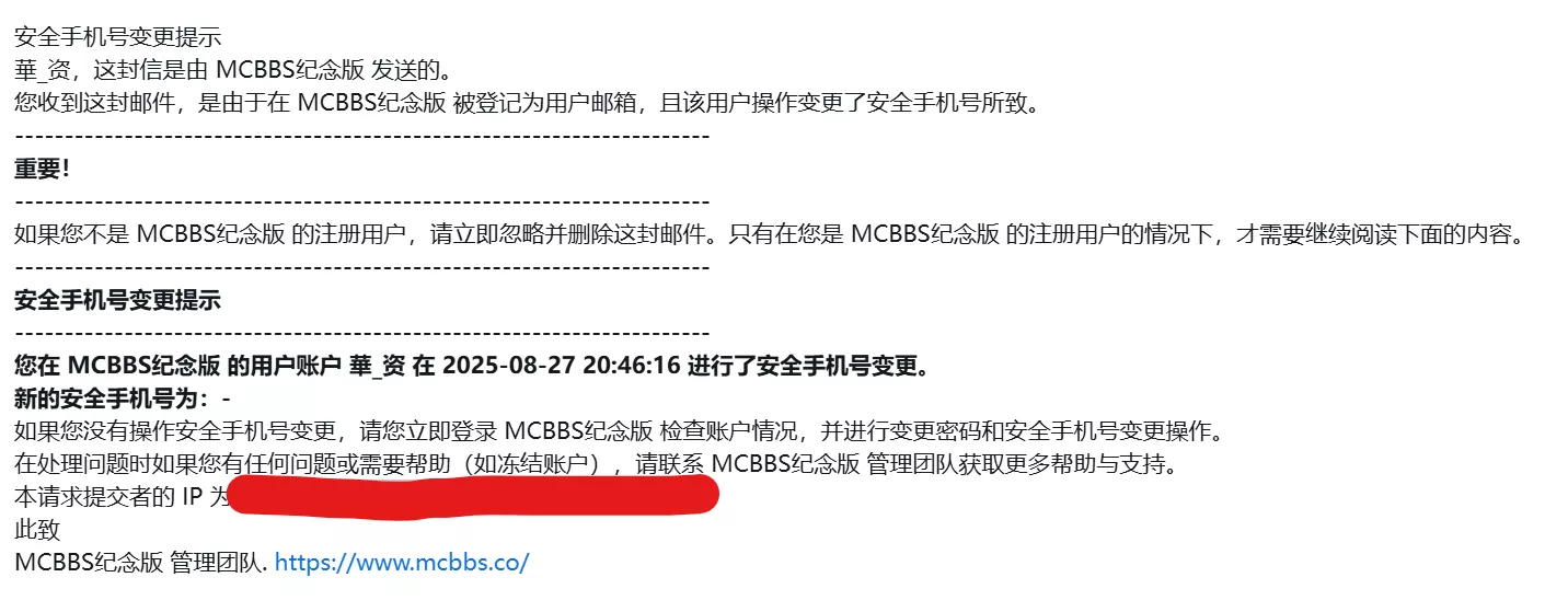 屏幕截图 2025-10-05 214443.webp