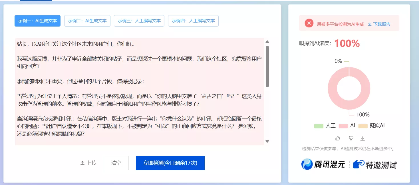 图片.webp